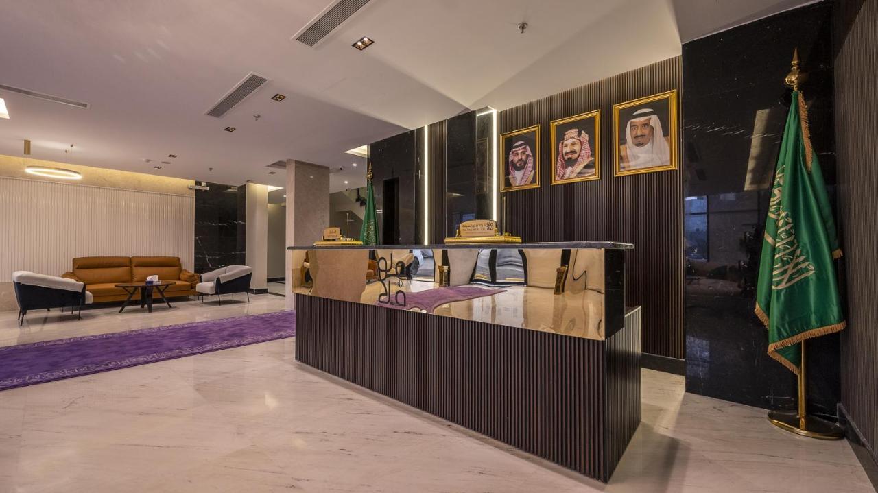 فندق فلافور Flavor Hotel Медина Экстерьер фото